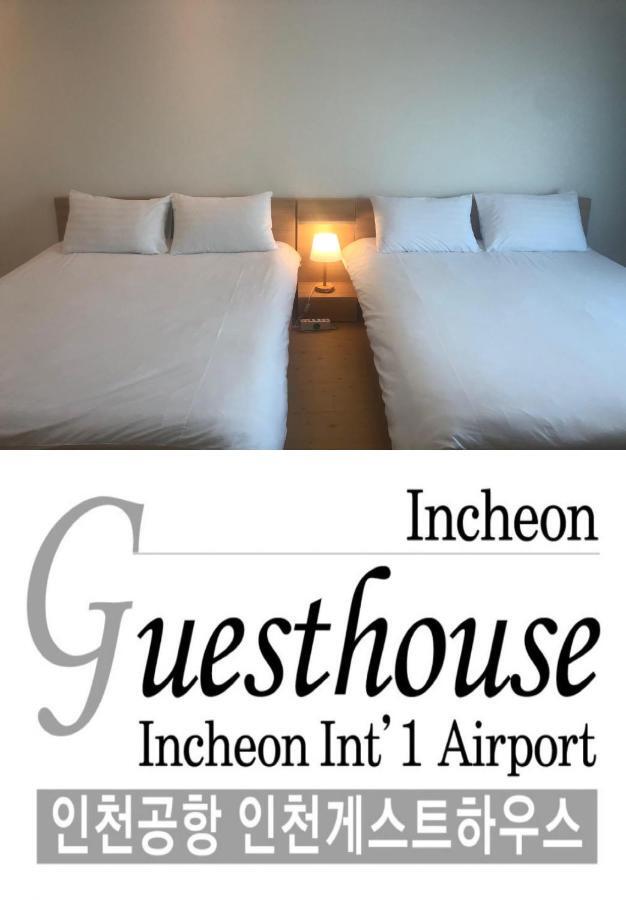 Incheon Airport Guesthouse Exterior foto